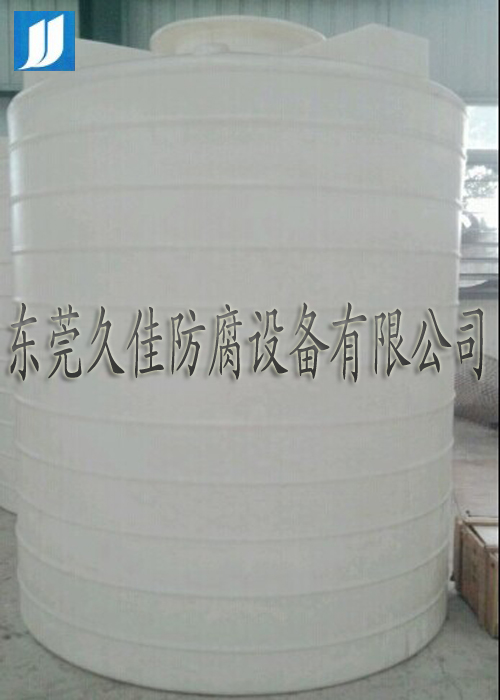 旋轉(zhuǎn)成型聚乙烯PE儲罐是采用哪種聚乙烯材質(zhì)制作？
