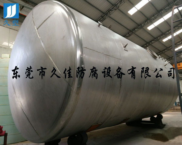 優(yōu)質(zhì)的不銹鋼硝酸儲罐廠家哪里找？