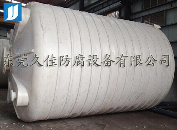 網(wǎng)絡(luò)時代 ，廠家直銷久塑牌雙氧水儲罐