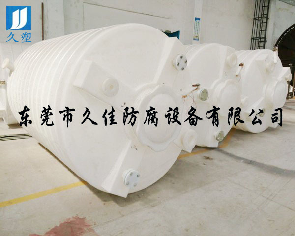 走進(jìn)久佳防腐，了解廣東PE酸堿儲(chǔ)罐暢銷的奧秘