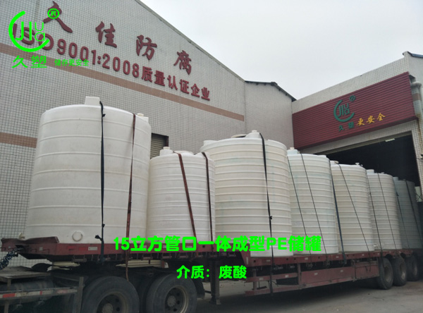 聚焦 3.15，品質(zhì)消費，互惠共贏