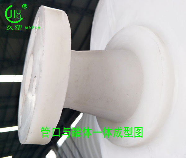有色金屬冶煉行業(yè)—清遠(yuǎn)31臺(tái)管口一體成型PE儲(chǔ)罐順利交付
