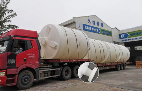 塑料PE儲罐最常使用行業(yè)有哪些？
