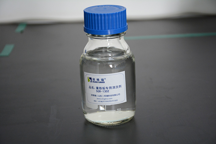 F(zhun)ϴ SGR-0202